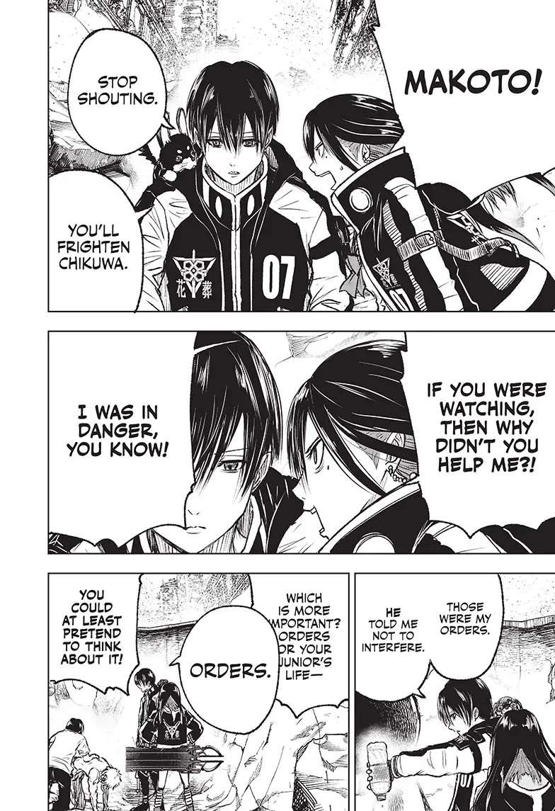 Read Wild Strawberry (en) Manga Online