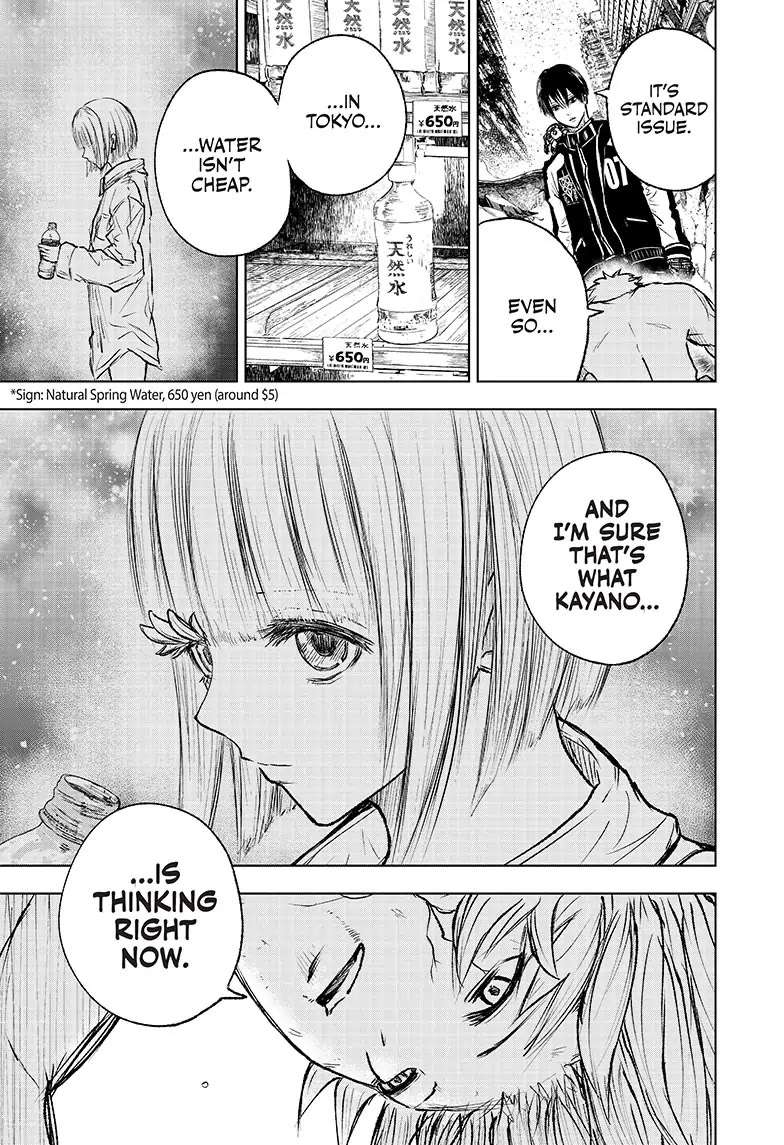Read Wild Strawberry (en) Manga Online