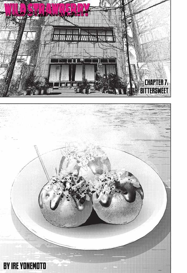 Read Wild Strawberry (en) Manga Online