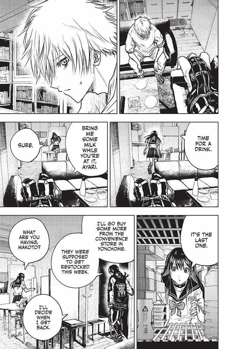 Read Wild Strawberry (en) Manga Online