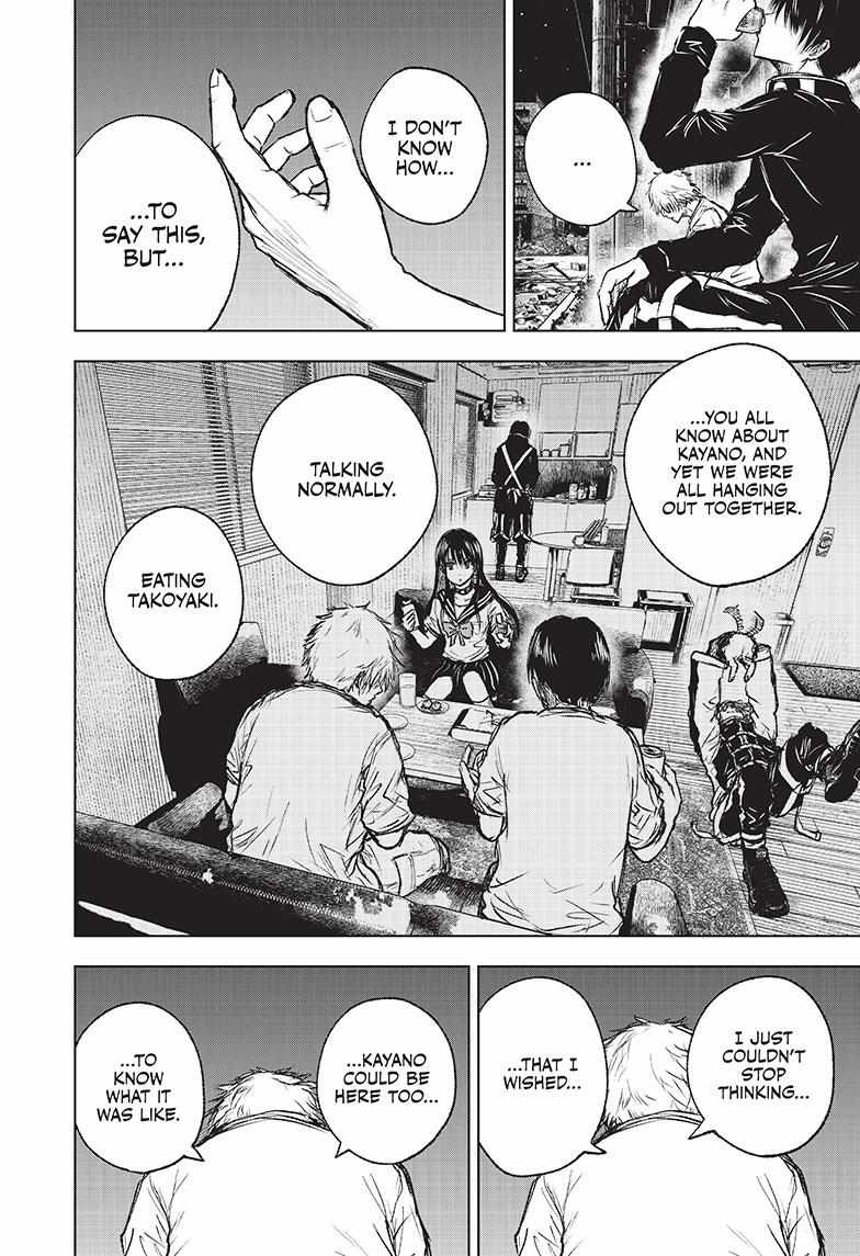 Read Wild Strawberry (en) Manga Online