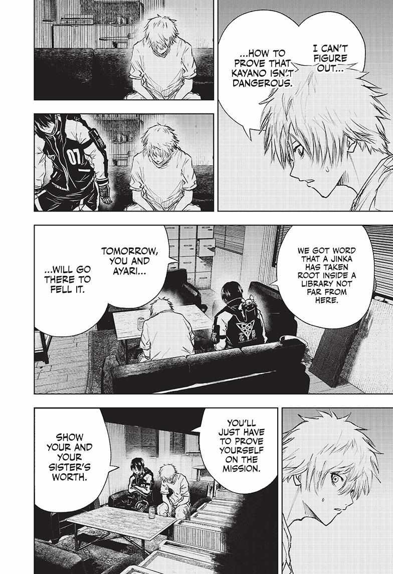 Read Wild Strawberry (en) Manga Online