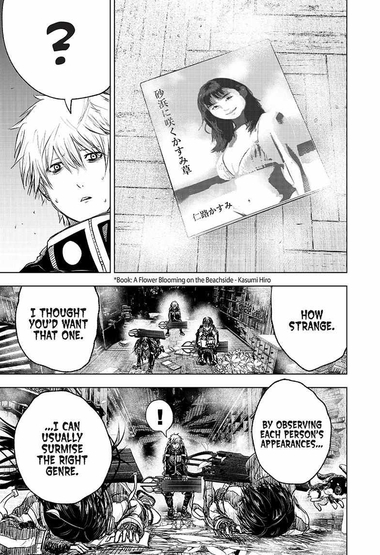 Read Wild Strawberry (en) Manga Online