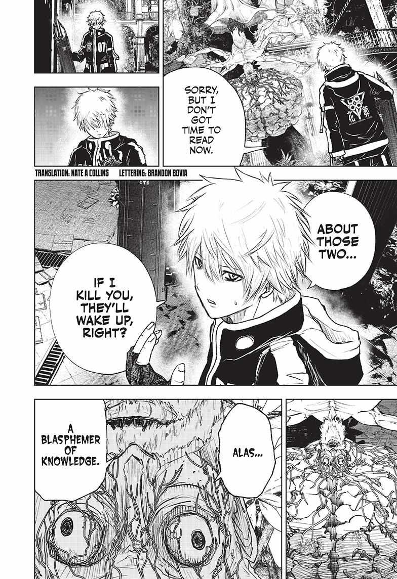 Read Wild Strawberry (en) Manga Online