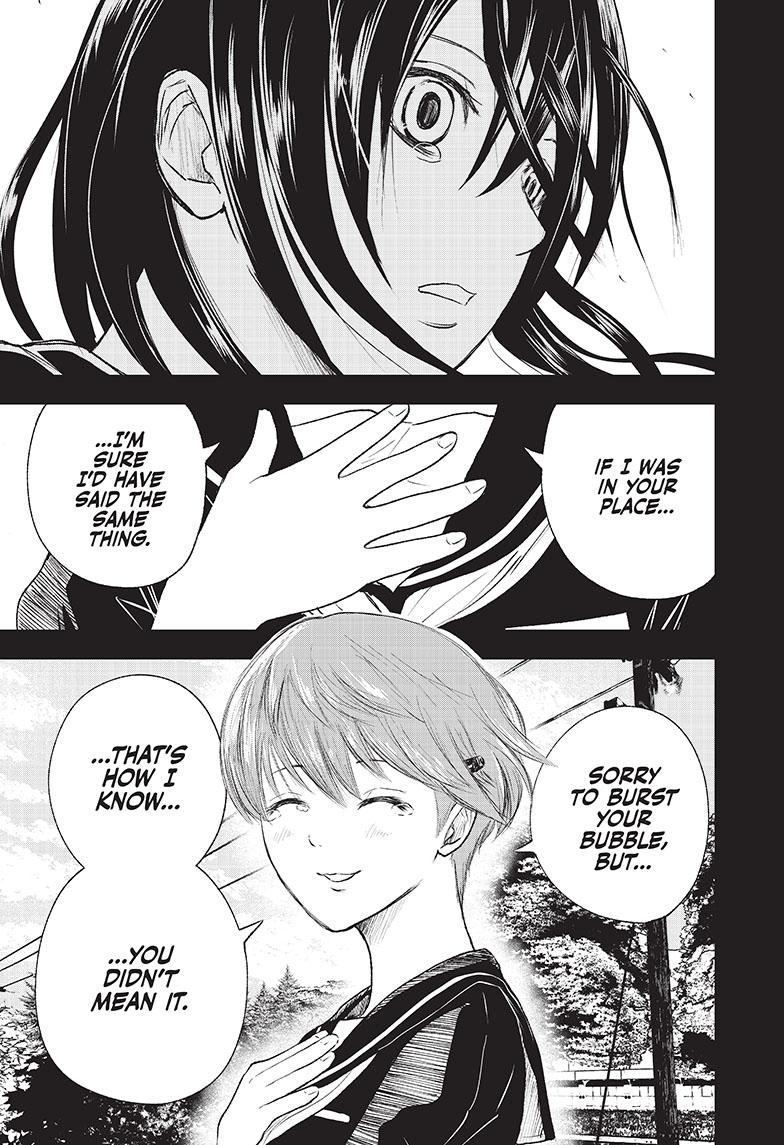 Read Wild Strawberry (en) Manga Online