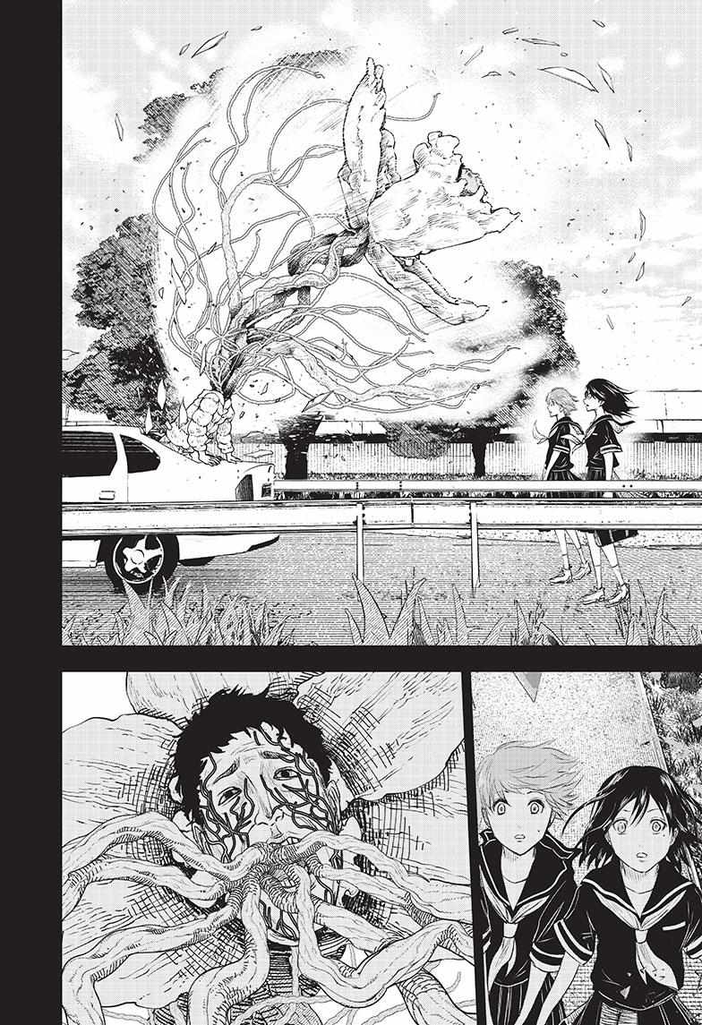 Read Wild Strawberry (en) Manga Online
