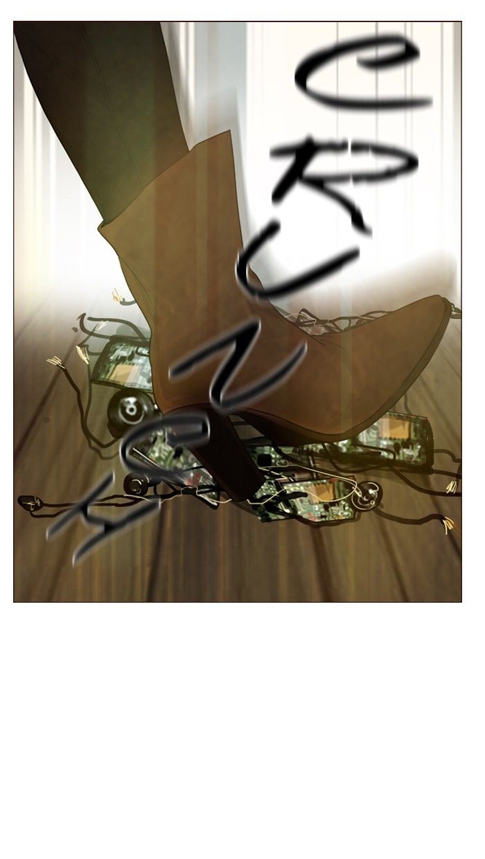 Read Winter Woods (en) Manga Online