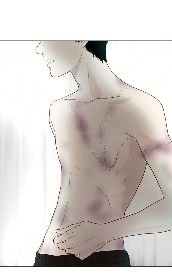 Read Winter Woods (en) Manga Online