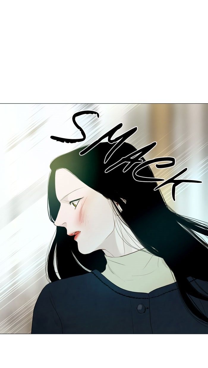 Read Winter Woods (en) Manga Online