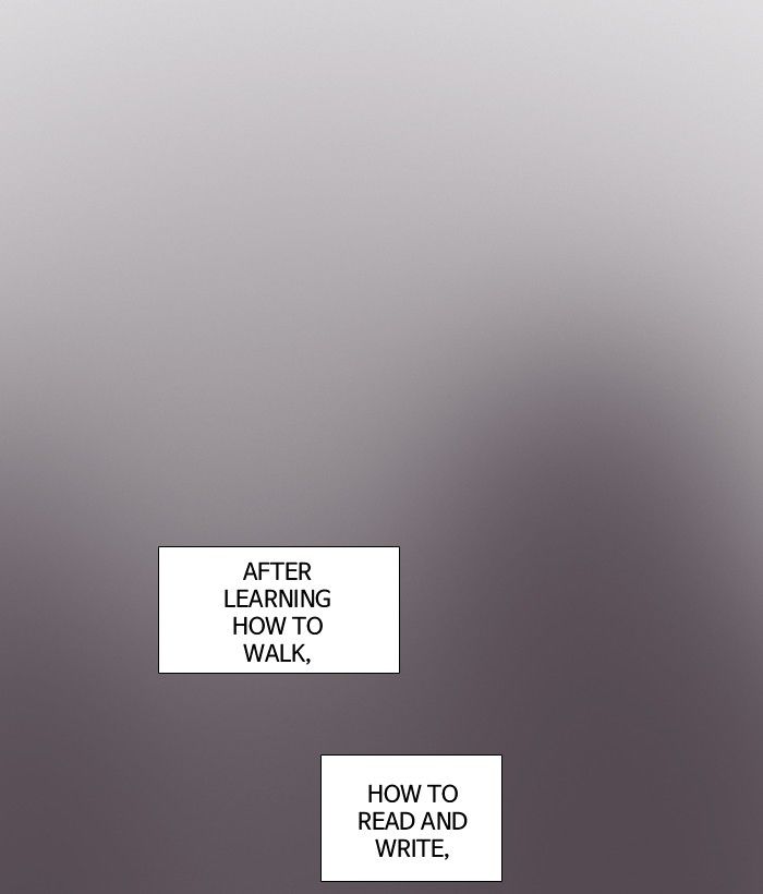 Read Winter Woods (en) Manga Online