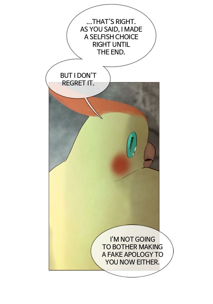 Read Winter Woods (en) Manga Online