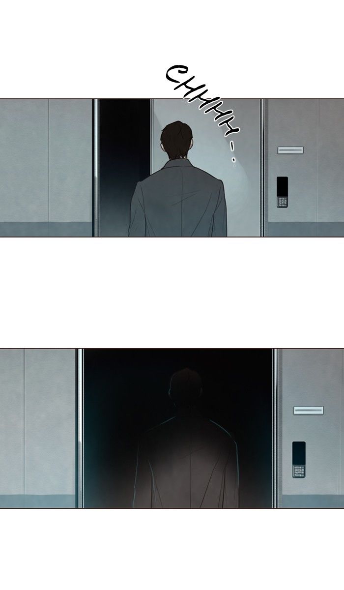 Read Winter Woods (en) Manga Online