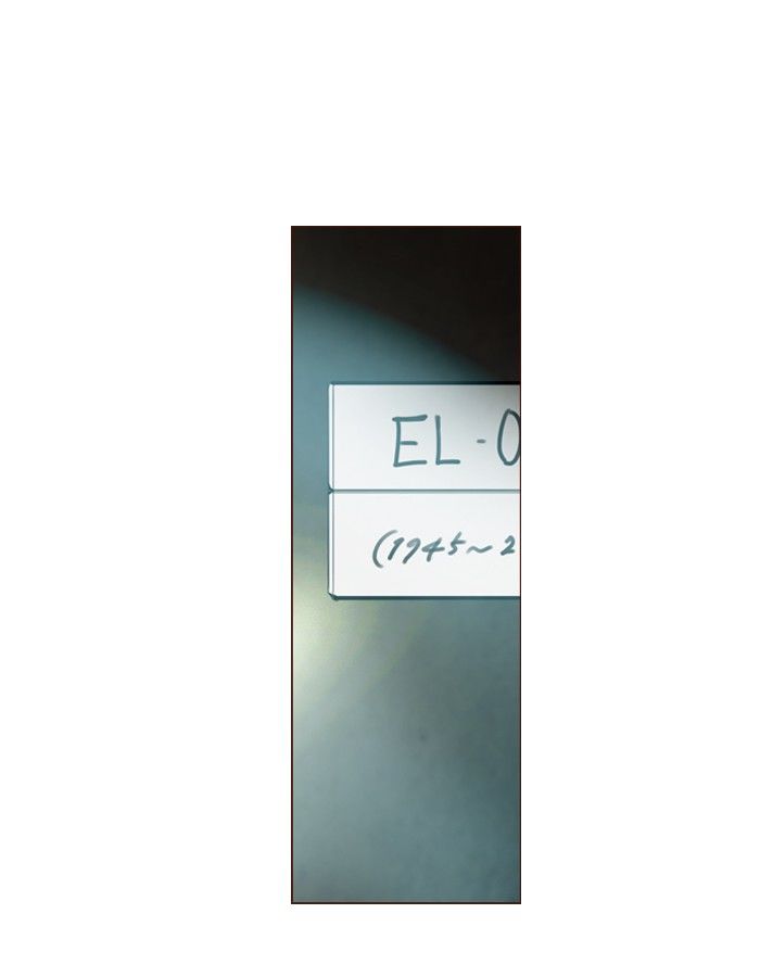 Read Winter Woods (en) Manga Online