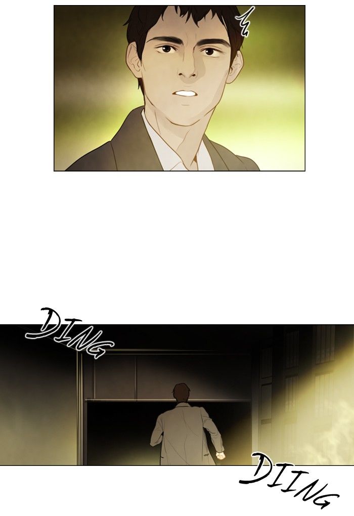 Read Winter Woods (en) Manga Online