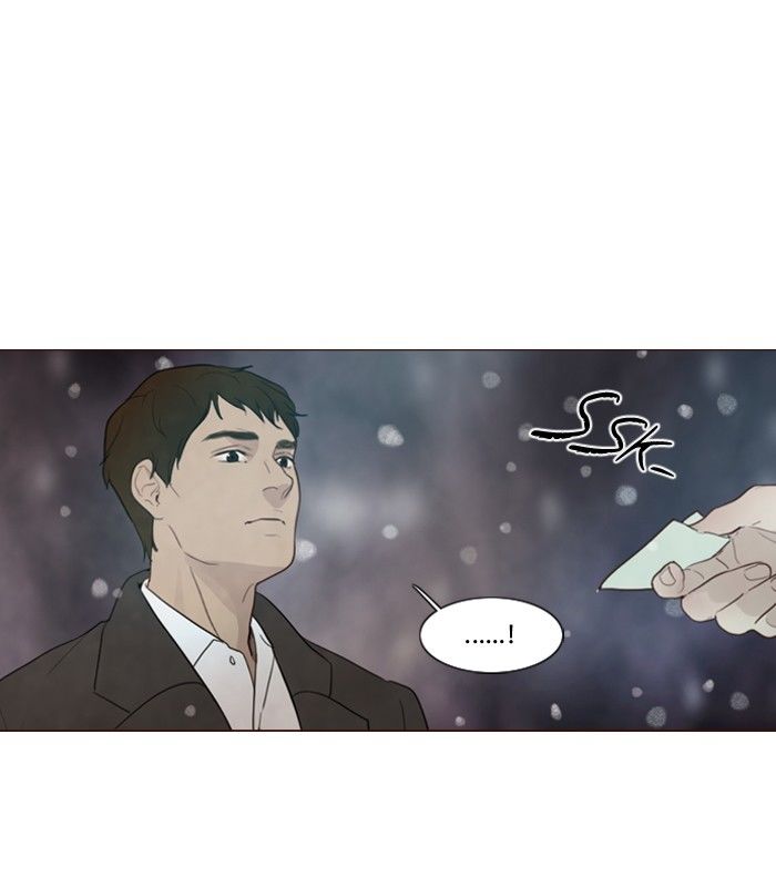 Read Winter Woods (en) Manga Online