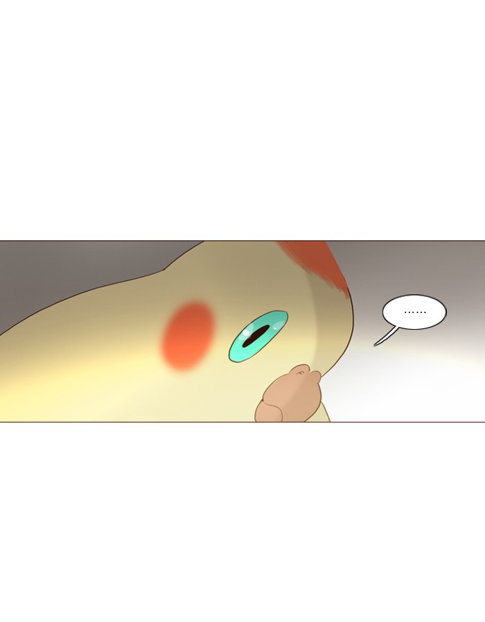 Read Winter Woods (en) Manga Online