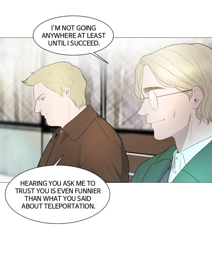 Read Winter Woods (en) Manga Online