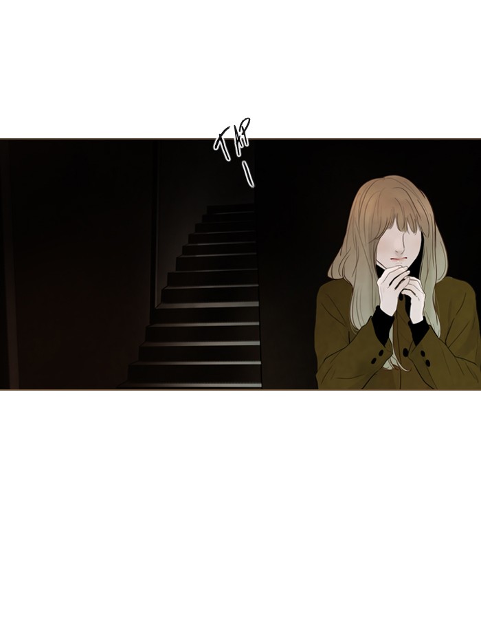 Read Winter Woods (en) Manga Online