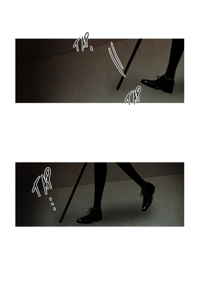 Read Winter Woods (en) Manga Online