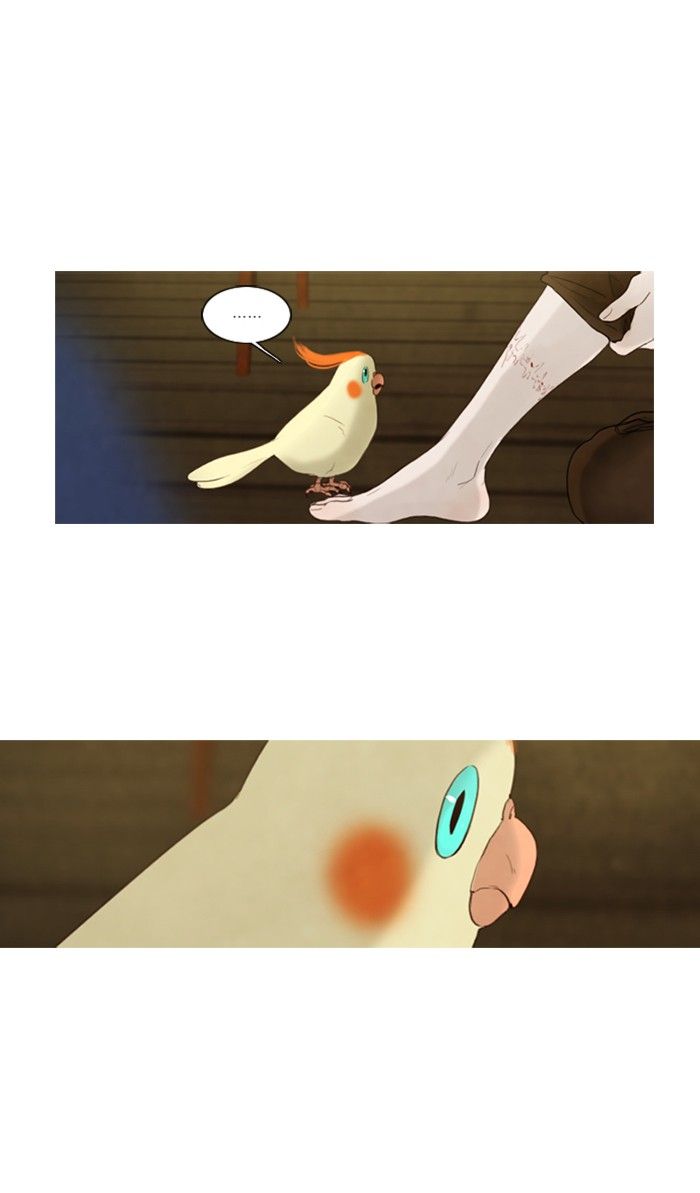 Read Winter Woods (en) Manga Online