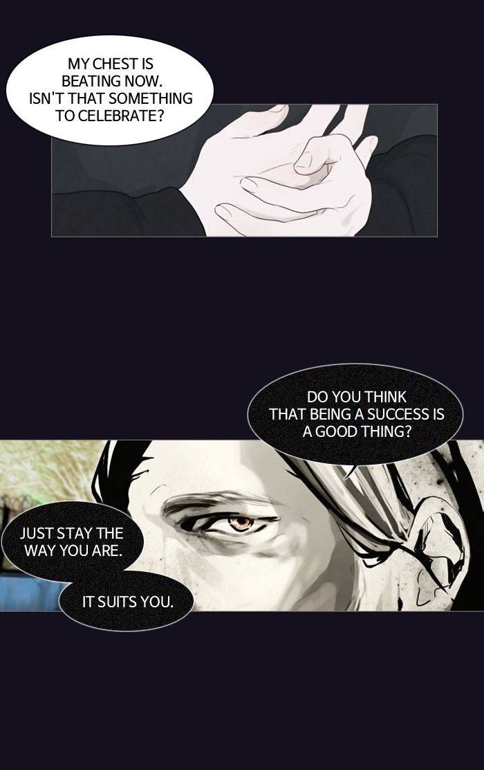 Read Winter Woods (en) Manga Online