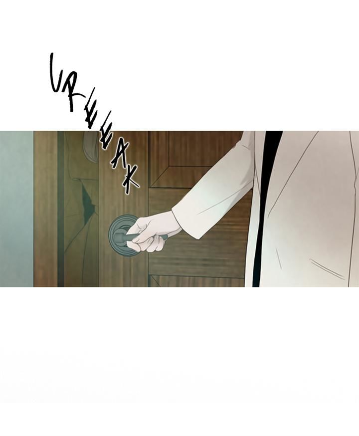 Read Winter Woods (en) Manga Online