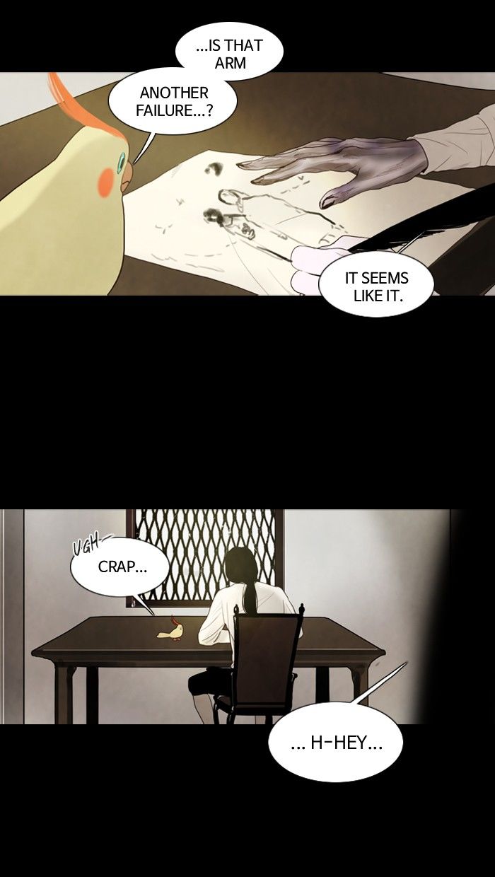 Read Winter Woods (en) Manga Online