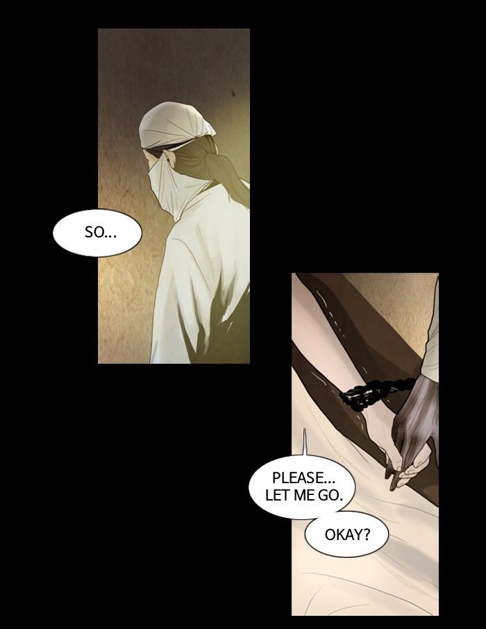 Read Winter Woods (en) Manga Online