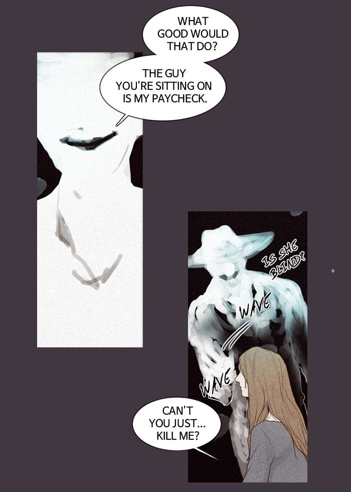 Read Winter Woods (en) Manga Online