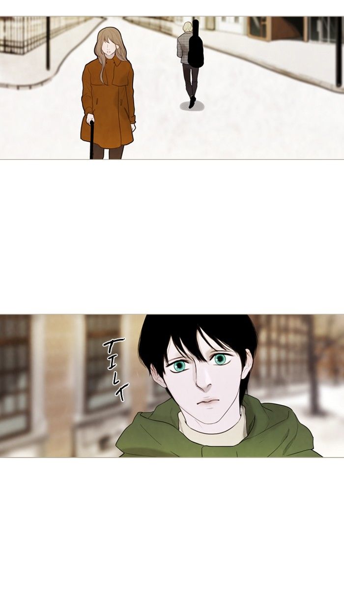 Read Winter Woods (en) Manga Online