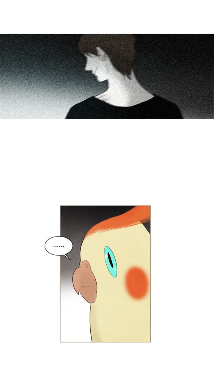 Read Winter Woods (en) Manga Online