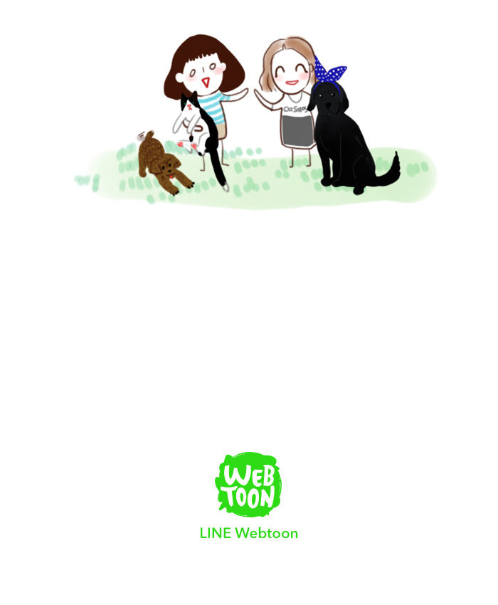 Read Winter Woods (en) Manga Online