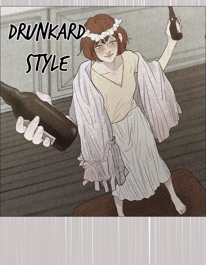 Read Winter Woods (en) Manga Online