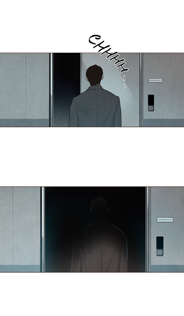 Read Winter Woods (en) Manga Online