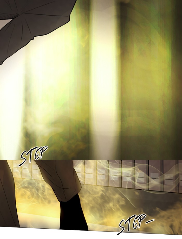 Read Winter Woods (en) Manga Online