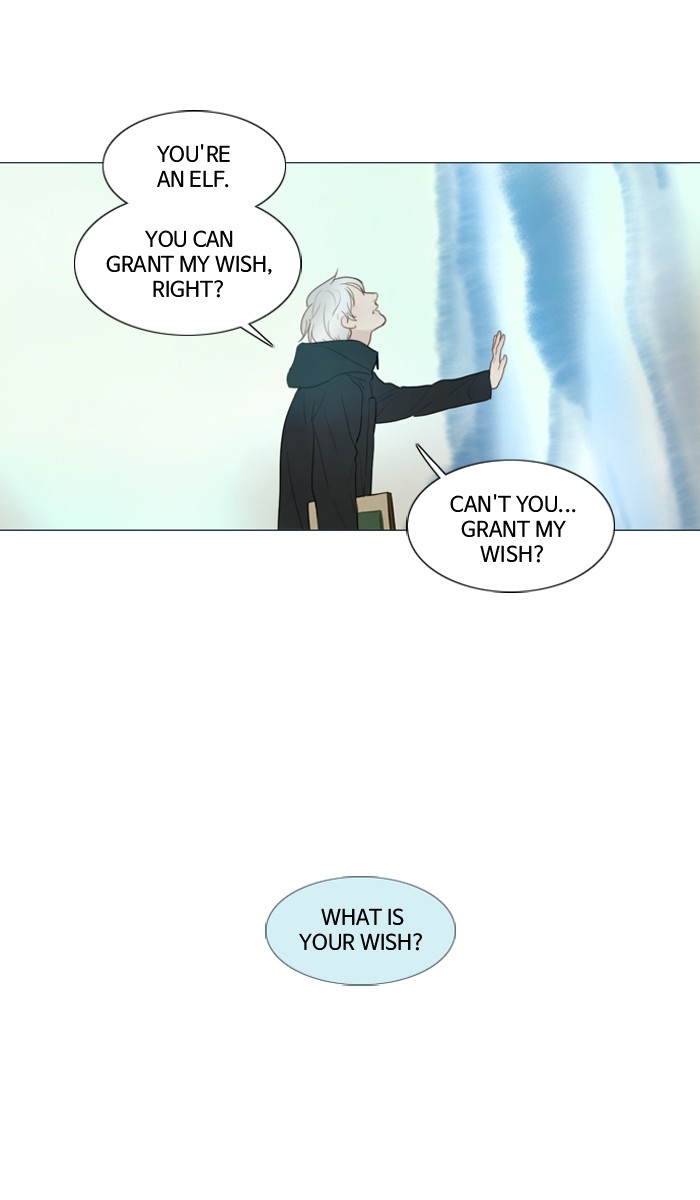 Read Winter Woods (en) Manga Online