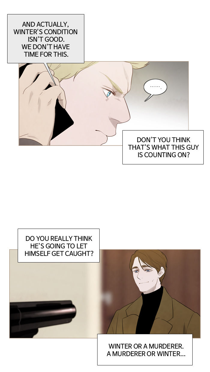 Read Winter Woods (en) Manga Online