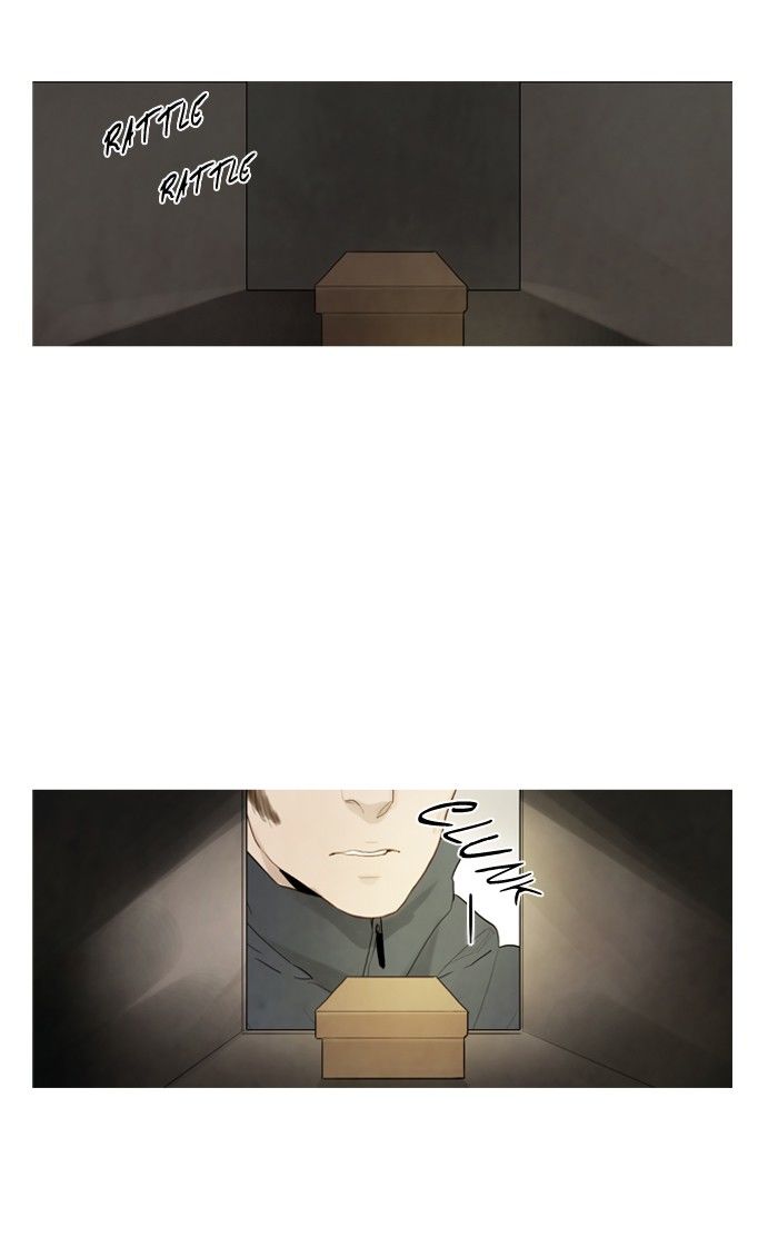 Read Winter Woods (en) Manga Online