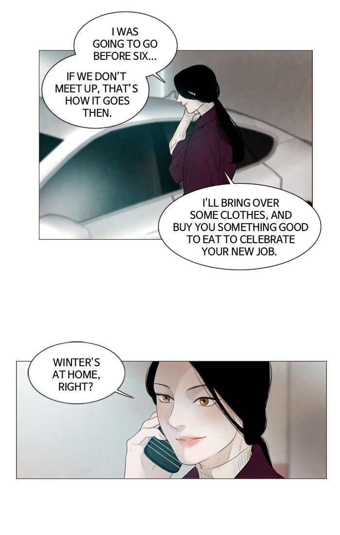 Read Winter Woods (en) Manga Online