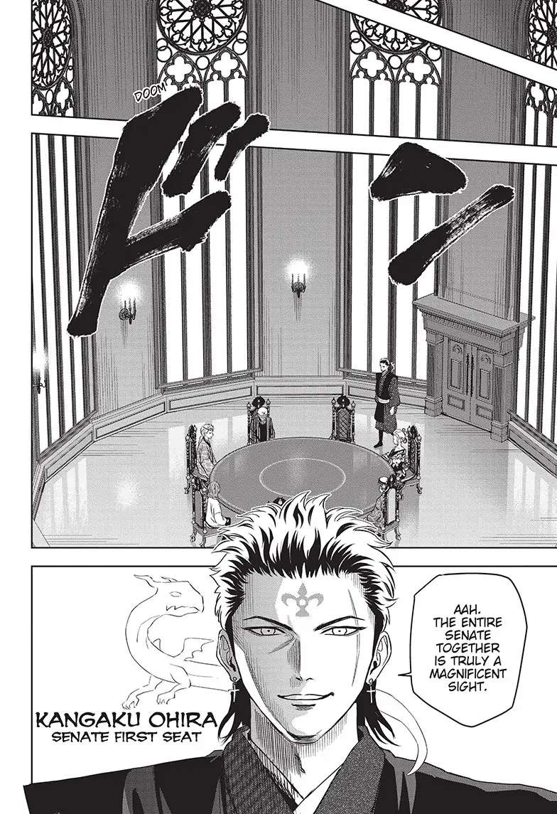 Read Witch Watch (en) Manga Online