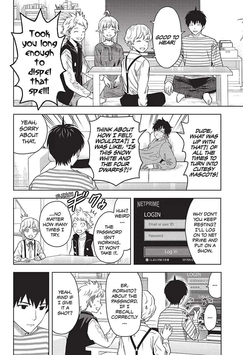 Read Witch Watch (en) Manga Online