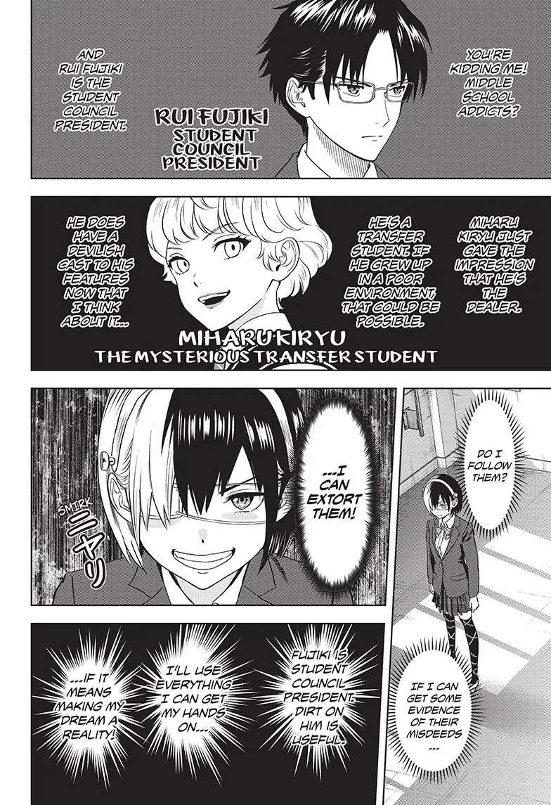 Read Witch Watch (en) Manga Online