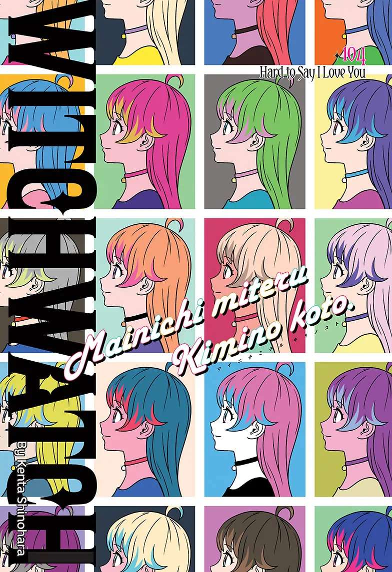 Read Witch Watch (en) Manga Online