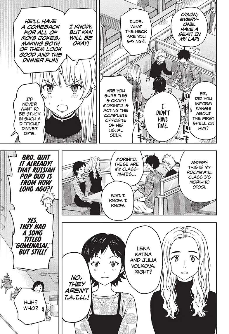 Read Witch Watch (en) Manga Online