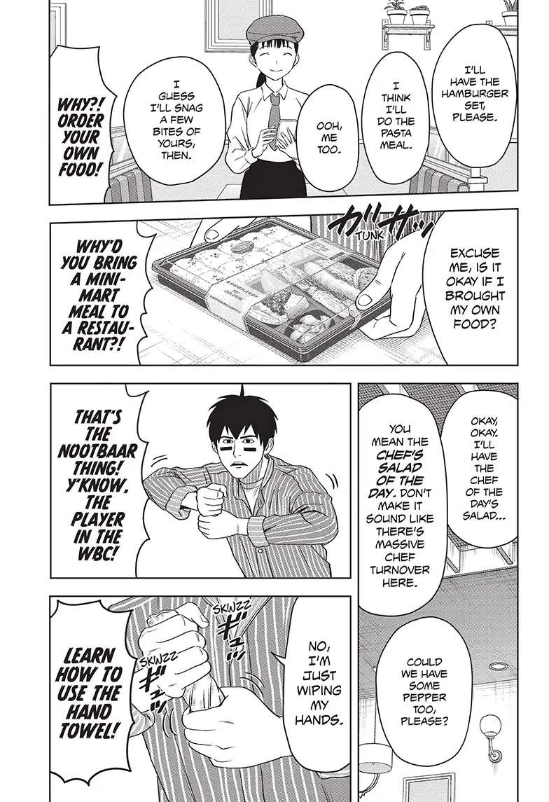 Read Witch Watch (en) Manga Online