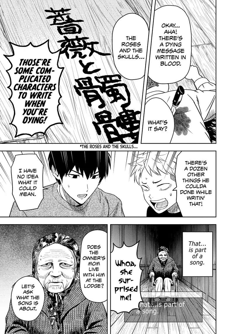 Read Witch Watch (en) Manga Online