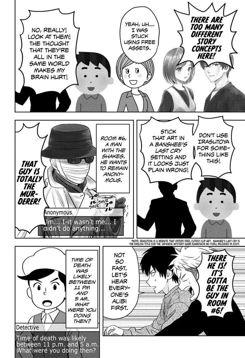 Read Witch Watch (en) Manga Online