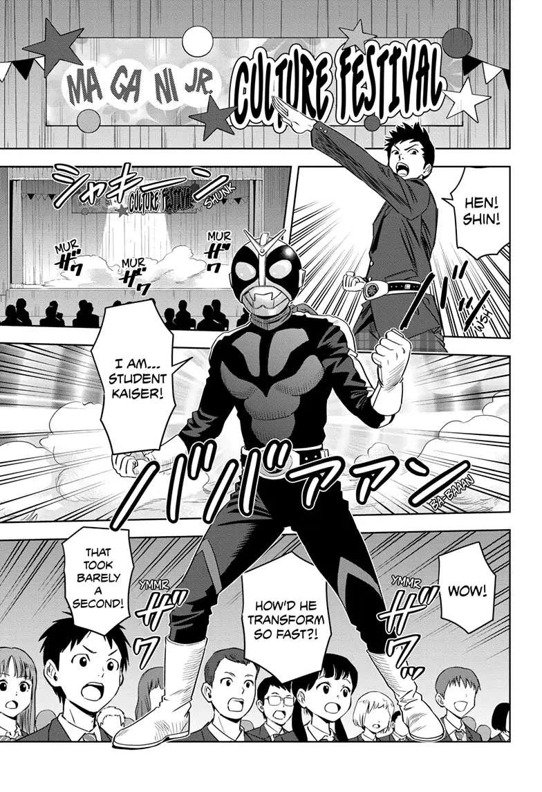 Read Witch Watch (en) Manga Online