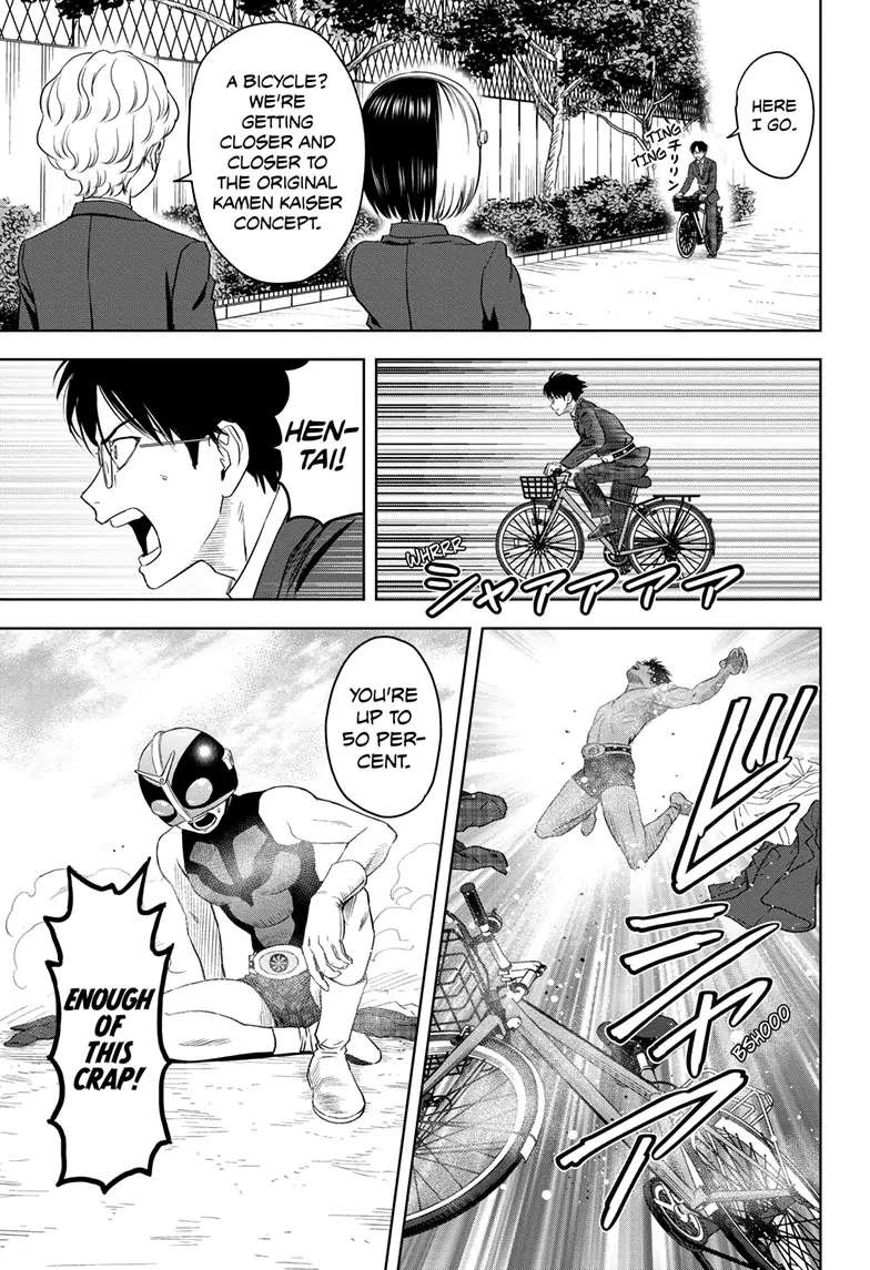 Read Witch Watch (en) Manga Online