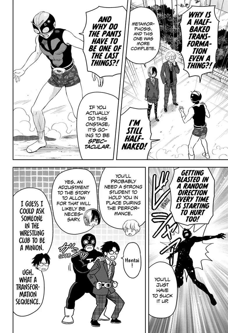 Read Witch Watch (en) Manga Online